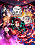 Demon Slayer -Kimetsu no Yaiba- The Hinokami Chronicles: Ultimate Edition PC (Steam Account) - Digital Download