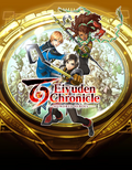 Eiyuden Chronicle: Hundred Heroes - Digital Deluxe Edition PC (Steam Account) - Digital Download