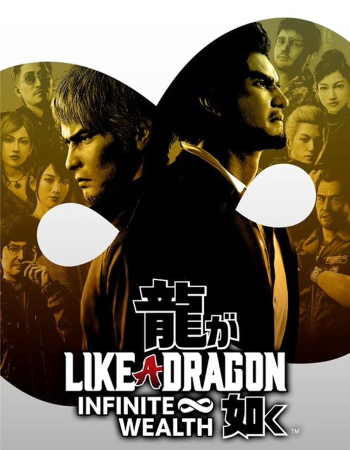 Like a Dragon: Infinite Wealth – Ultimate Edition PC (Steam Account) - Digital Download
