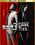 Yakuza Kiwami 3 & Dark Ties - Deluxe Edition PC (Steam Account) - Digital Download